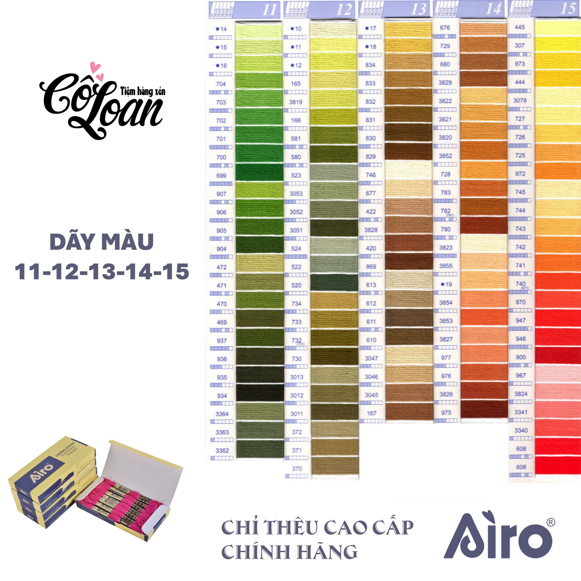 Tép lẻ chỉ thêu cao cấp Airo chính hãng chỉ thêu tranh chữ thập đủ 482 màu theo chuẩn quốc tế DMC, dãy màu 11-15 vàng-nâu-cam-đỏ