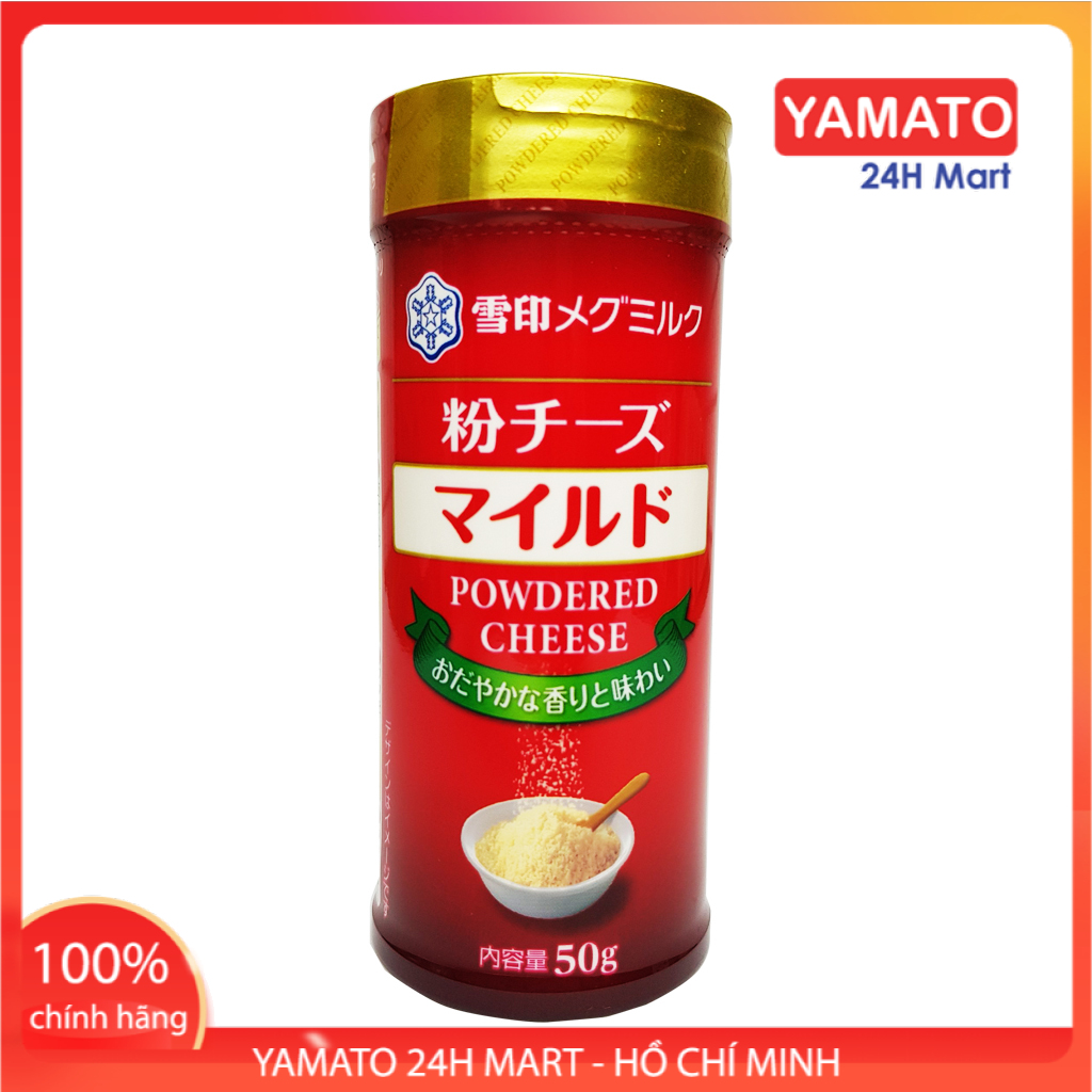 Phô Mai Rắc Meg 50g Nội Địa Nhật Bản, Pho Mai Rắc Nhật, Phô Mai Cho Bé( Date T04/2023)