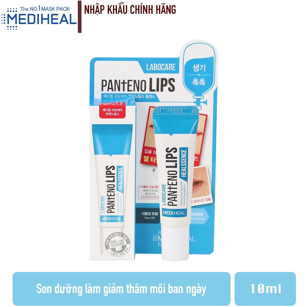 Son Đặc Ngừa Thâm Môi Labocare Panteno Lips