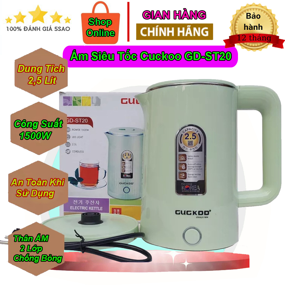 Ấm siêu tốc 2.5l cuckoo gd-st20, ấm đun nước siêu tốc, công suất 1500w đun sôi cực nhanh, ruột inox không gỉ, ấm siêu tốc 2 lớp, cách nhiệt an toàn, bình đun nước siêu tốc, ấm đun nước siêu tốc mini, ấm siêu tốc, ấm đun nước thái lan