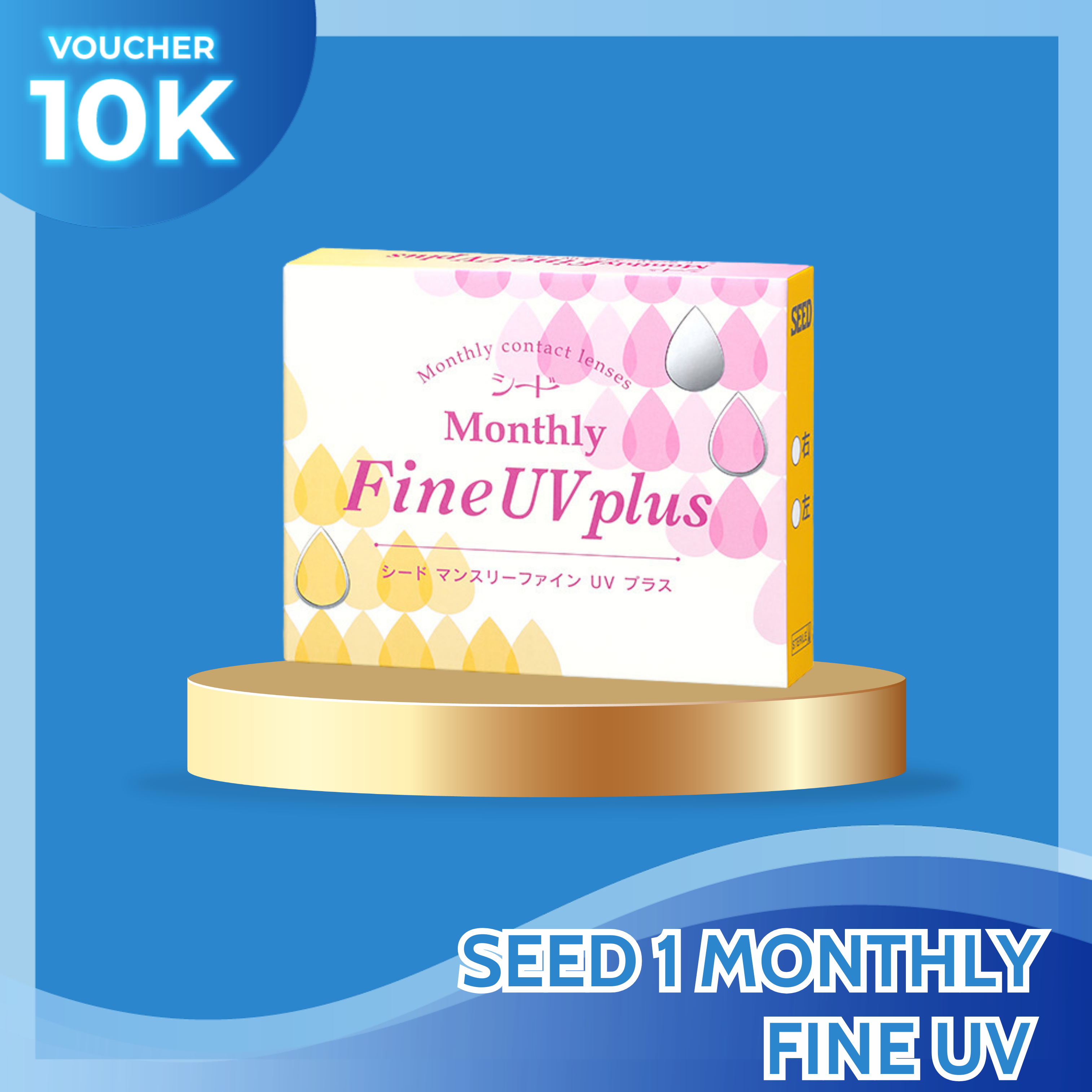 Kính áp tròng SEED 1 tháng không màu -Monthly Fine UV lens SEED trong suốt có độ cho mắt cận - Lens Optic