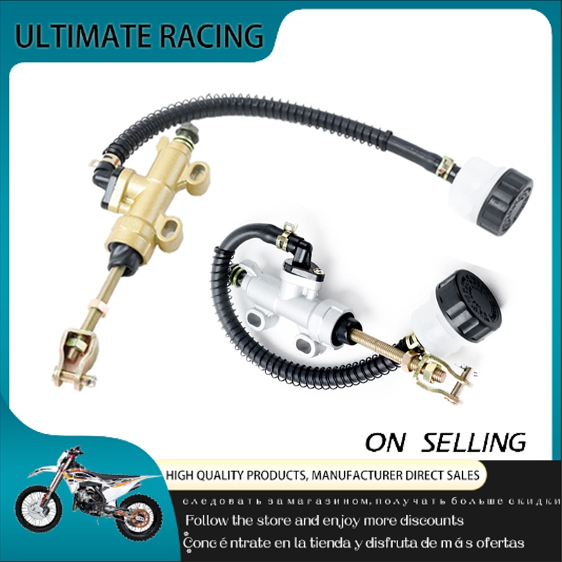 Brake Pump Fourway ATV Hydraulic With Reservoir General Rear Brake Master Cylinder Pump Kawasaki Suzuki Honda Motorcycle