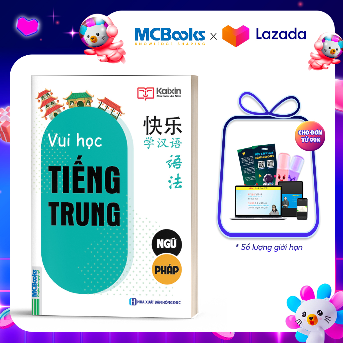 Vui Học Tiếng Trung - Ngữ Pháp (Tái bản 2020) - MCBooks