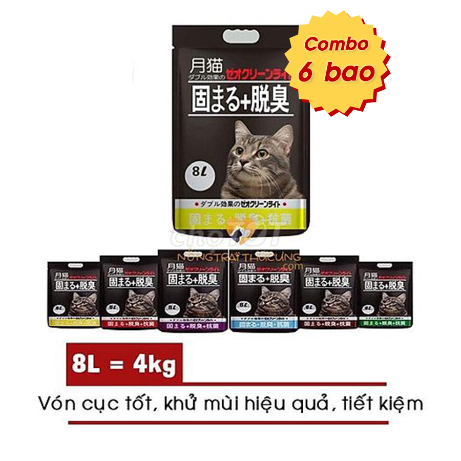 TẢI 6 BAO Cát Vệ Sinh Vệ Sinh Cho Mèo Cát Nhật Đen 8L 4kg - Vón Cục Tốt -