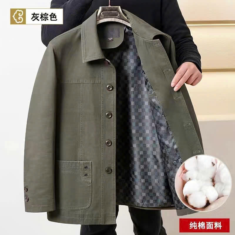 (Ảnh Thật) Áo khoác nam, áo khoác vải cotton dày dặn, áo khoác lót lụa - KENZA shop