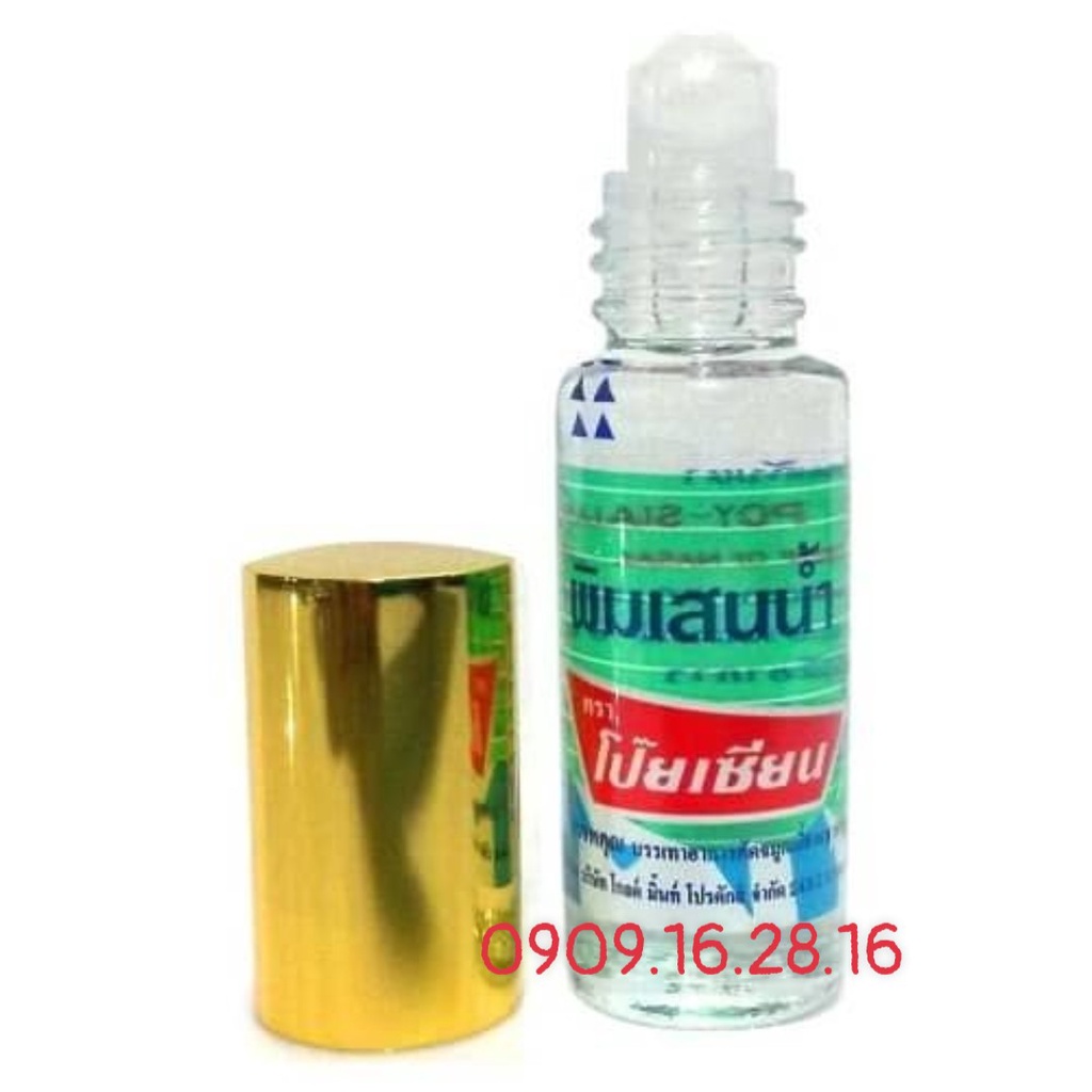 [ NỘI ĐỊA ] DẦU LĂN POY SIAN THÁI LAN CHAI 5 ML