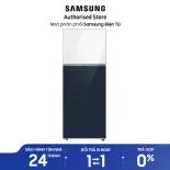 [NEW] RT47CB66868A - Tủ lạnh Samsung Inverter 460 lít RT47CB66868ASV