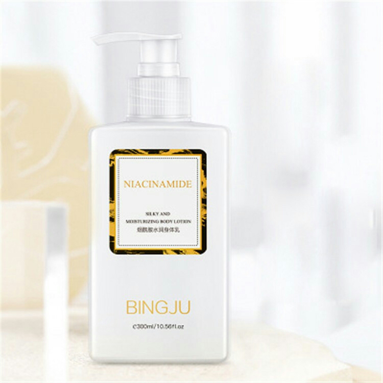 Kem dưỡng thể làm trắng da BINGJU NIACINAMIDE (Hàng nội địa Trung Quốc)