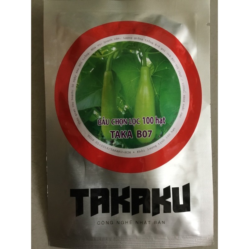 Hạt giống bầu chọn lọc 100 hạt Takaku B07