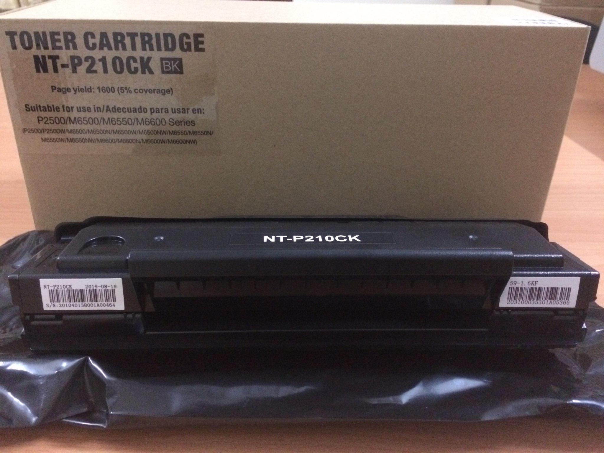Hộp mực máy in pantum pc-211kev