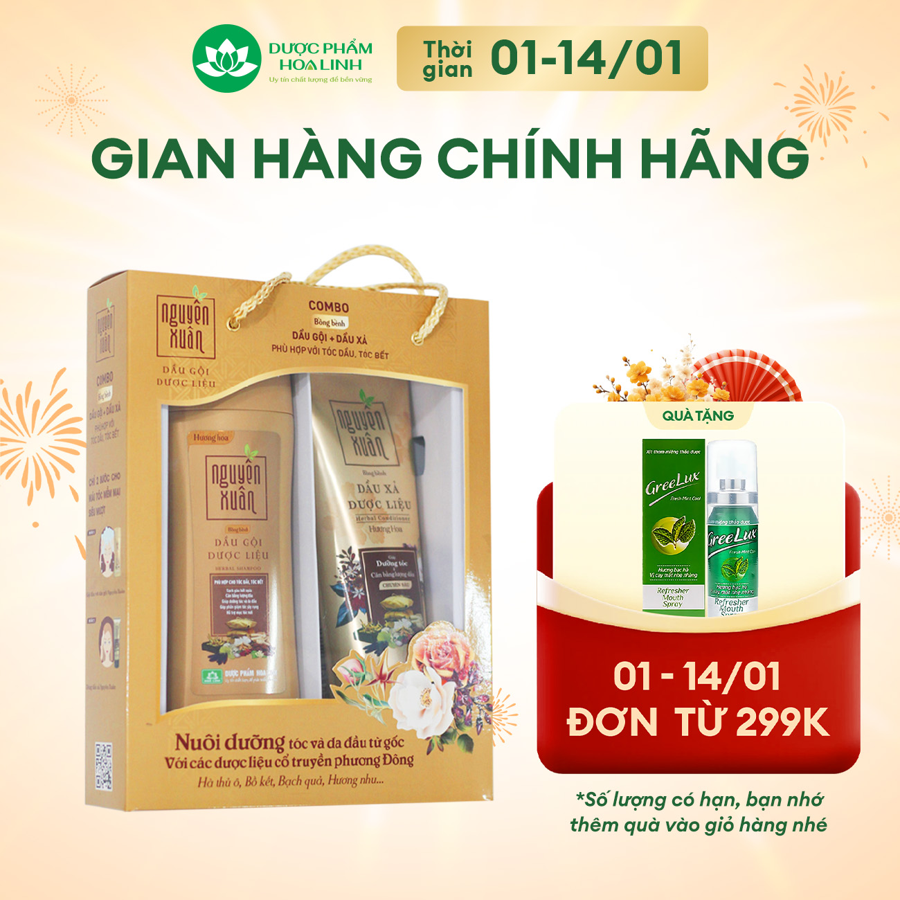  Combo Dầu gội 200ml và Dầu xả 150ml Nguyên Xuân bồng bềnh _ Dành cho tóc dầu bết 