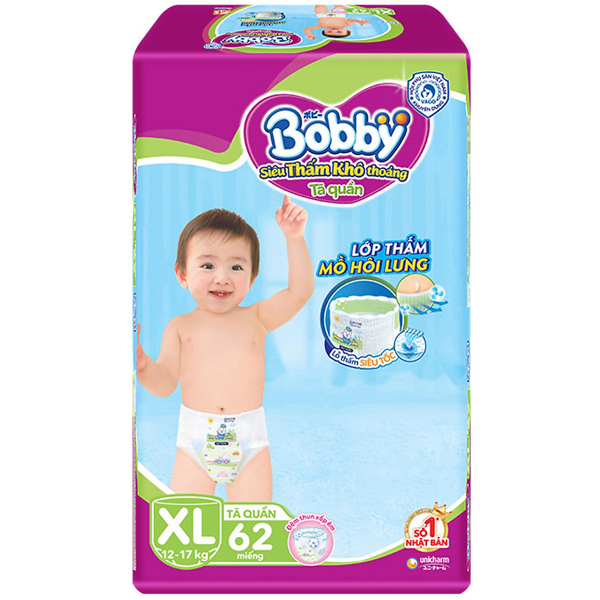 Tã quần bobby ultra jumbo xl62 siêu siêu lớn - 62 miếng