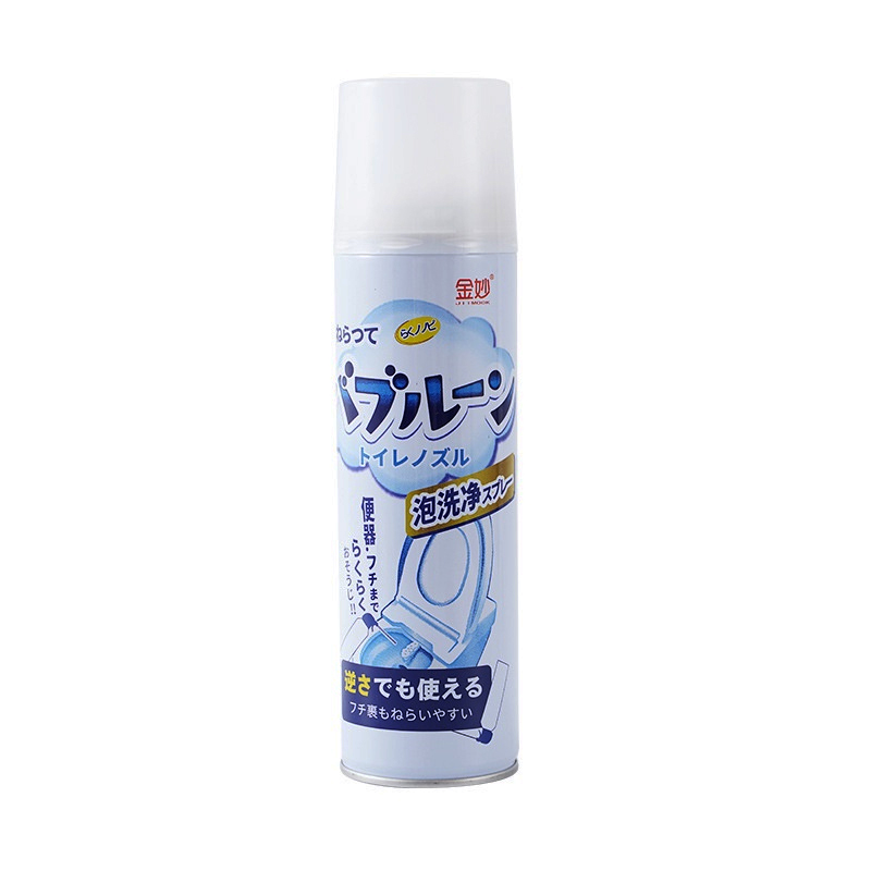 Chai xịt vệ sinh bồn cầu 500ml, chai xịt bọt tuyết vệ sinh toilet wc, bình xịt vệ sinh 500ml bọt tuyết siêu sạch, chai xịt tẩy rửa đa năng bọt tuyết