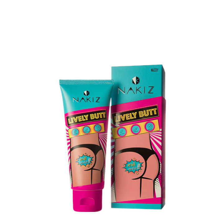 NAKIZ LIVELY BUTT - kem thoa thâm mông thâm nách bẹn đen mụn lưng đen đầu gối đen khuỷu tay mờ vết thâm rạn