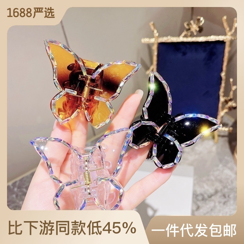 South Korea Dongdaemun Retro Colorful Crystals Pearl Butterfly Grip Elegant Transparent Shark Clip Barrettes Hair Accessories For Fair Lady Hairpin