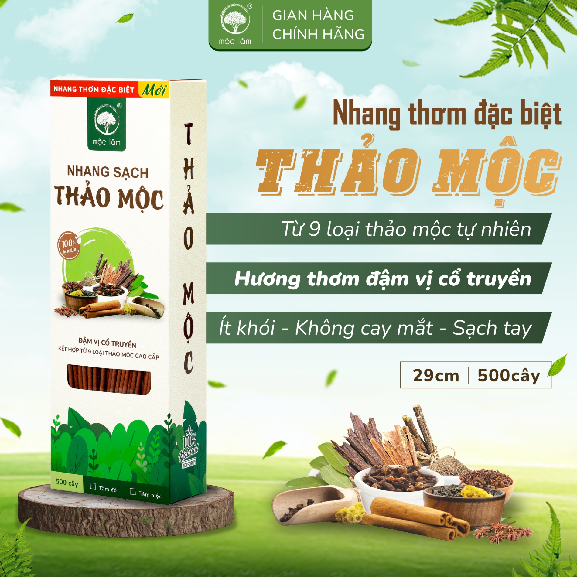 Nhang thảo mộc cao cấp 29cm 500cây mộc lâm nhang sạch ít khói, hương dịu nhẹ, nhang phòng máy lạnh