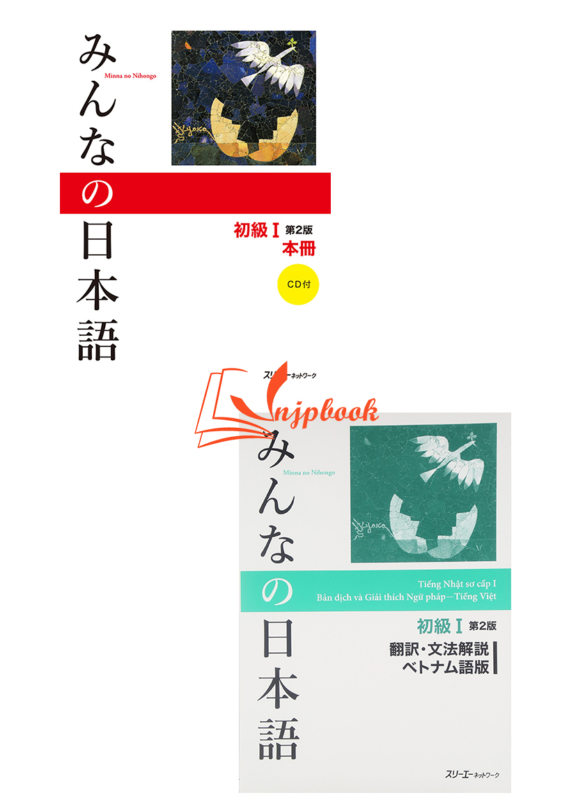 Bộ Minna no Nihongo sơ cấp 1 bản mới (2 cuốn) Kèm CD