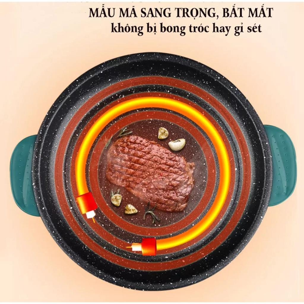 Bếp nướng không khói shanban 26cm, Chảo nướng điện mini,Bếp Nướng Thịt BBQ