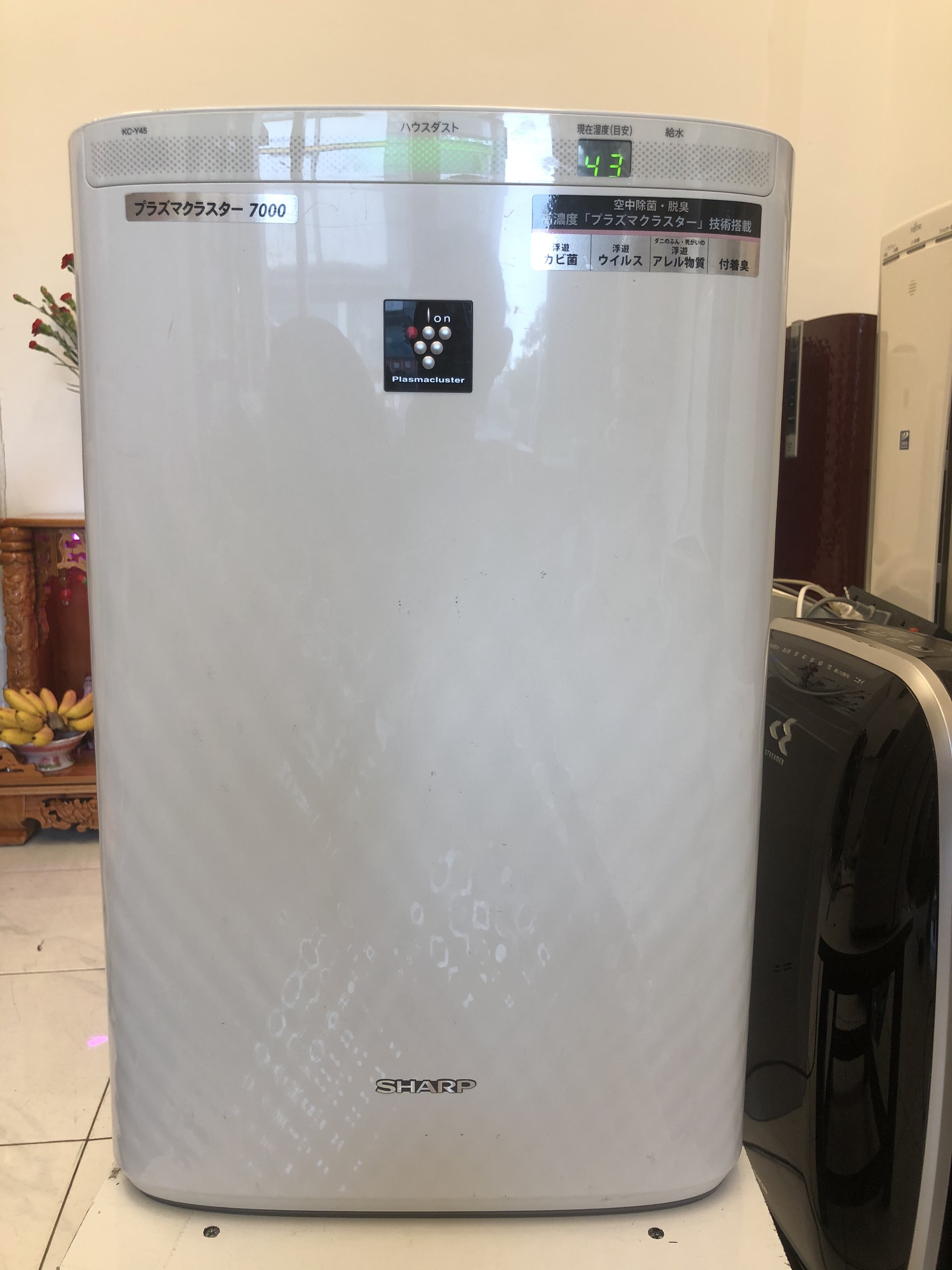 Máy lọc không khí nội địa Nhật - Sharp KC-Y45, màng lọc mới