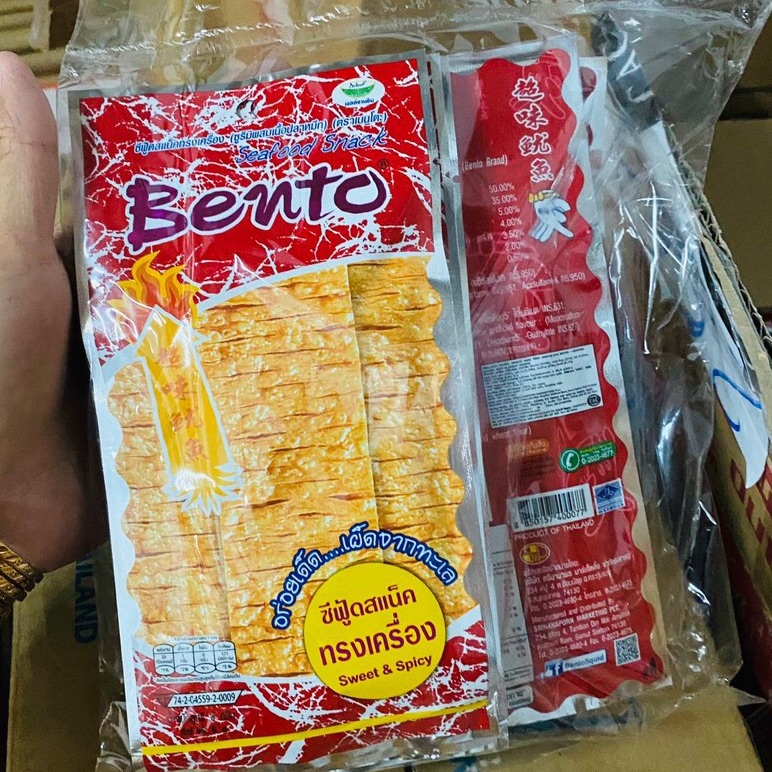 Combol 12 gói mực bento thái lan màu đỏ