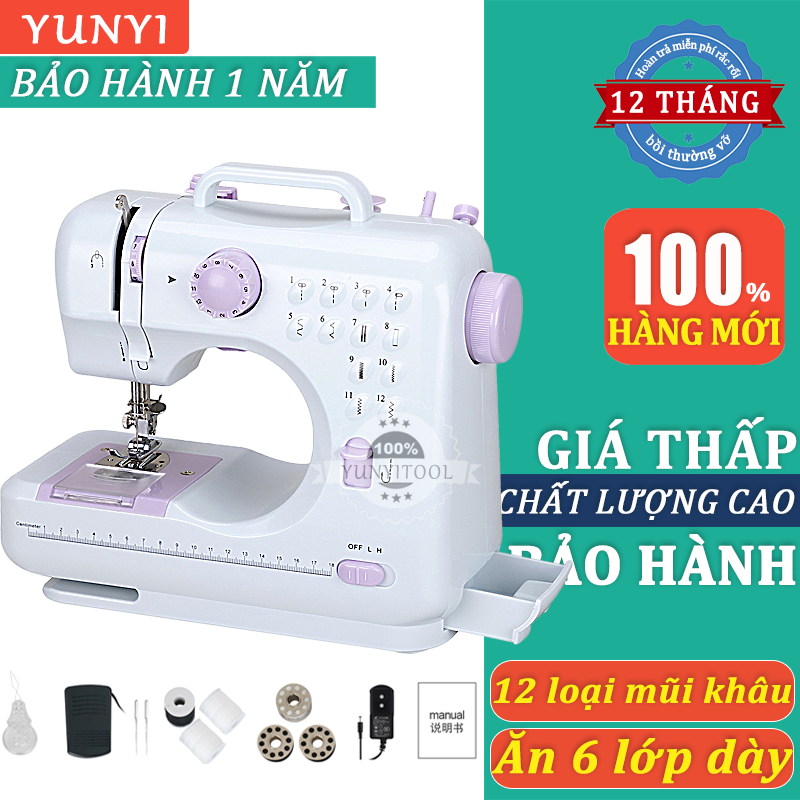 Máy may mini gia đình có vắt sổ đa năng,loại tốt máy may đa năng có vắt sổ,máy khâu gia đình 12 đường may 505l,may được các loại vải