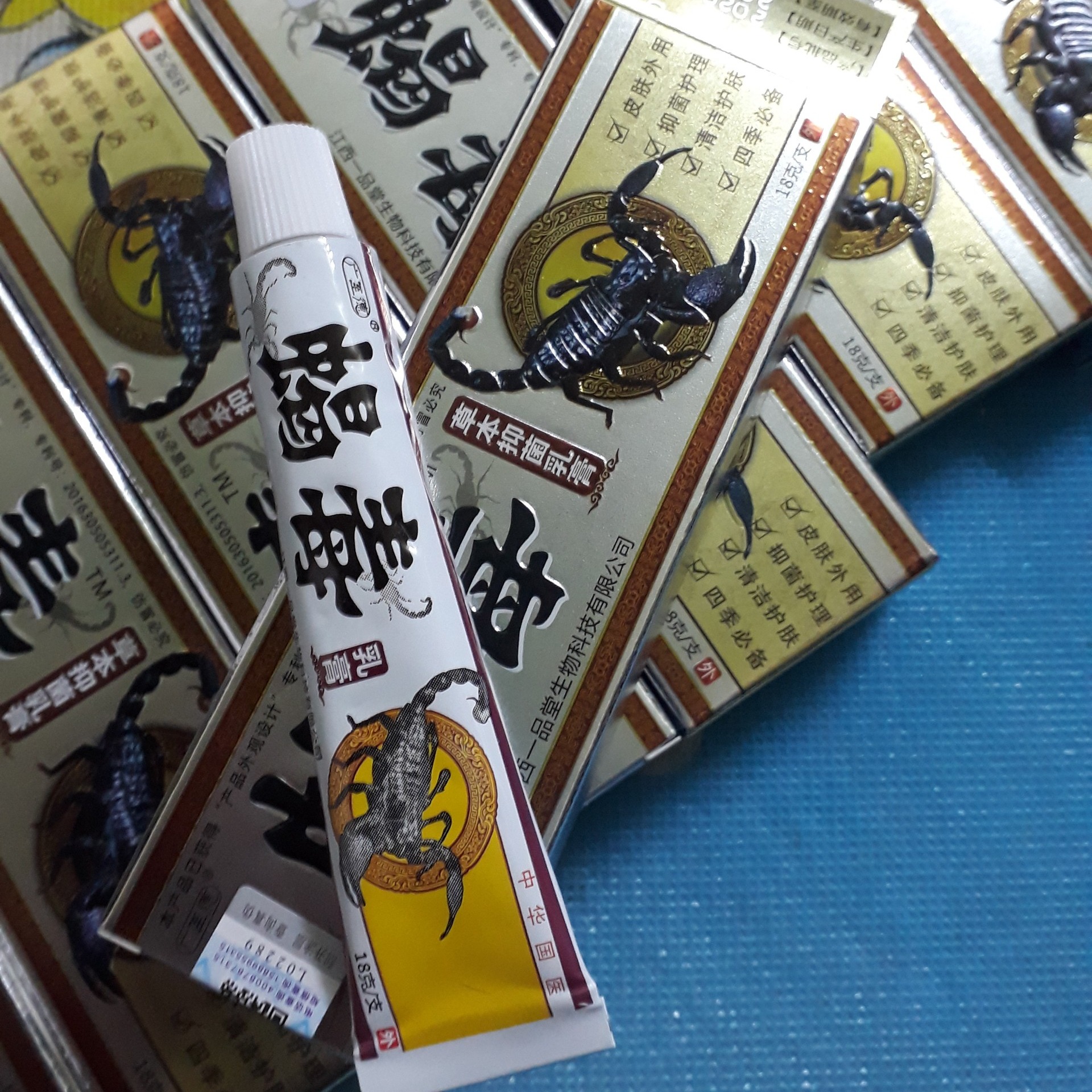 Kem bôi nấm ngứa hắc lào, vảy nến, lang ben,  á sừng, nứt chân, chàm sữa, mụn nước ăn chân tip 18gr