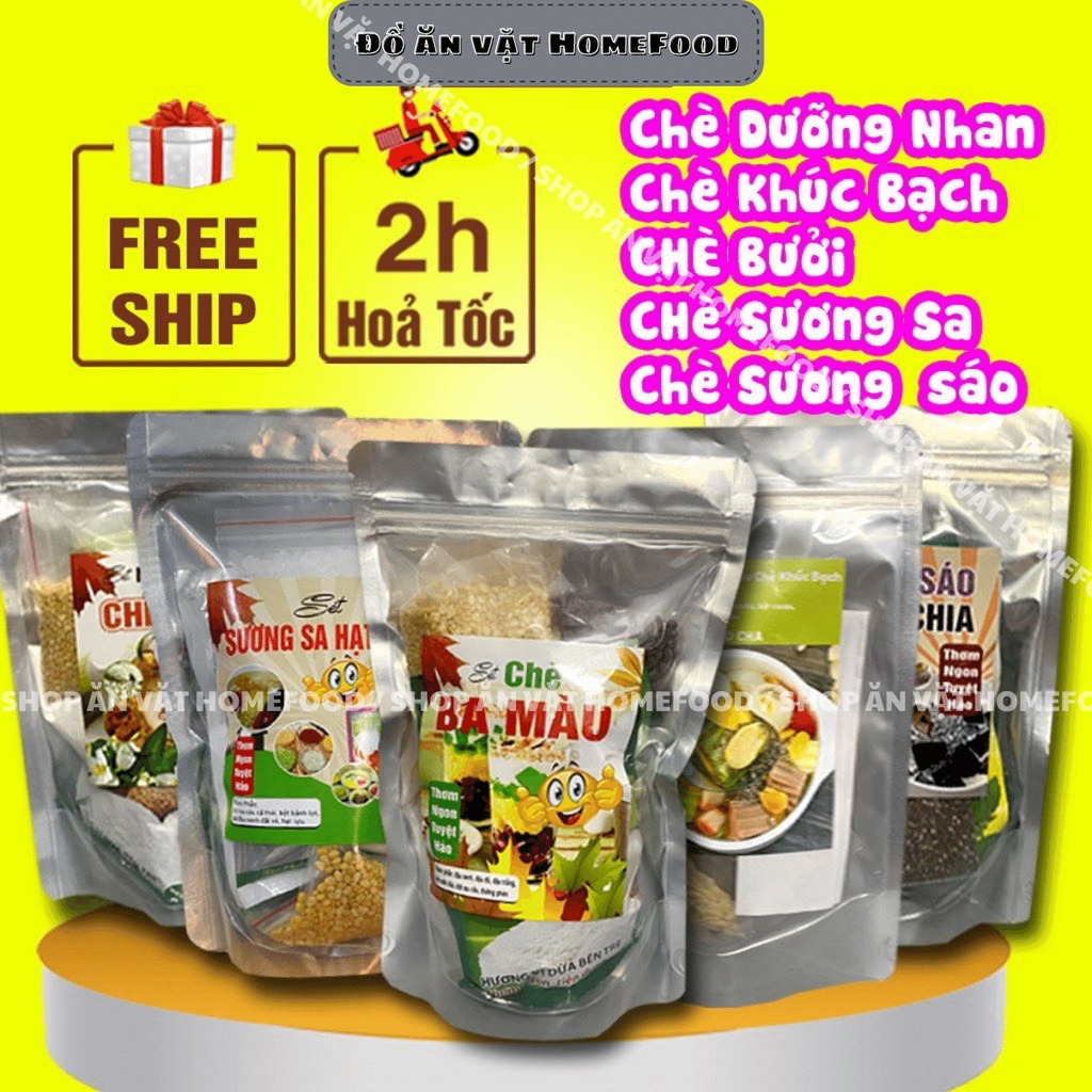 COMBO nguyên liệu nấu chè (15-18ly) - SET 6 loại chè bưởi, dưỡng nhan, sâm bố lượng, khúc bạch, sâm bí đao, sương sa
