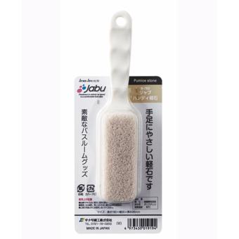 Bàn chải chà gót chân bằng đá san hô hàng nhập khẩu Nhật Bản  