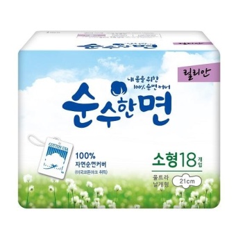 Băng vệ sinh Hàn Quốc Lilian SooHan 100% cotton hàng ngày (18cm)  