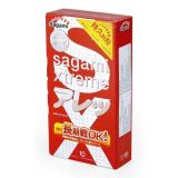 Bao cao su có gai sagami xtreme feel long 10 bao nt