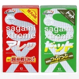 Bộ 1 hộp bao cao su Sagami Xtreme Feel Long 10 bao và 1 hộp bao cao su Xtreme Green 10 bao