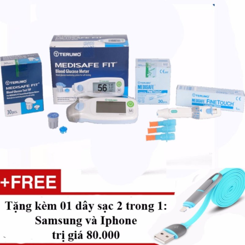 Nơi bán Bộ 1 hộp kim và 01 que cho máy đường huyết Terumo MEDISAFE FIT +
Tặng 01 dây sạc điện thoại 2 trong 1 cho iPhone và Samsung