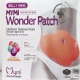 Bộ 10 miếng dán giảm mỡ bụng wonder patch hàn quốc
