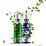 Bộ 2 chai xịt thơm miệng thảo dược greelux