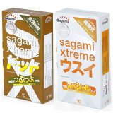 Bộ 2 hộp bao cao su có gai Sagami Xtreme Feel Up và Sagami Xtreme Super Thin 10 bao