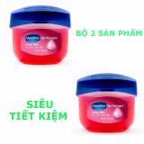 Bộ 2 hũ son dưỡng môi Vaseline Lip Therapy Rosy Lips 2 x 7g