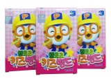 Bộ 3 hộp băng keo cá nhân Pororo