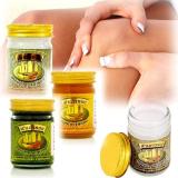 Bộ 6 dầu cù là ( cao xoa bóp ) Thái Lan ( 6 lọ x 50g : 2 xanh + 2 vàng + 2 trắng )