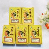 Bộ 5 hộp dầu gội đen tóc beauty star gội là đen macco mart