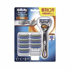 Bộ dao cạo râu chạy pin và 8 lưỡi dao cạo Râu Gillette Fusion Proglide 5+1