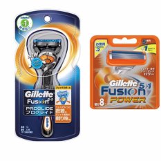 Bộ dao cạo râu và 10 lưỡi dao cạo Râu Gillette Fusion Proglide 5+1 power