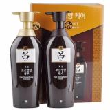 Bộ dầu gội xả sâm và thảo dược hàn quốc chống rụng tóc ryo 500ml