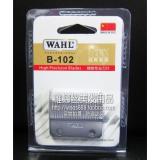Bộ lưỡi tông đơ cắt tóc wahl b-102