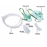 Bộ mask xông khí dung trẻ em và người lớn dành cho máy xông (DCYK)