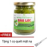 [HCM]Bột trà xanh dưỡng da Bảo Lộc 100g + Tặng 1 cọ quét mặt nạ