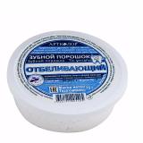 Bột trắng răng chống viêm răng Nga xanh dương 75g