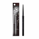Chì kẻ mắt dạng gel kate sharp lock gel pencil bk-1