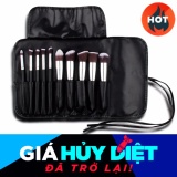 Cọ trang điểm 10 món kèm bao da bảo vệ Pro Comestic Makeup Sets - New4all