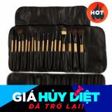 Cọ trang điểm 18 món kèm ví da thời trang