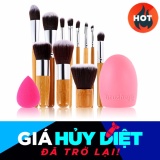 [HCM]Cọ trang điểm cán gỗ cao cấp 11 cây (Vàng nhạt)